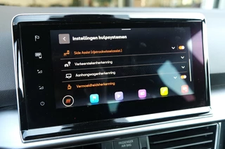 SEAT Tarraco – thumbnail 27