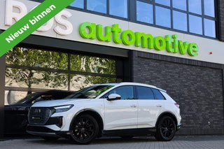Audi Q4 e-tron – thumbnail 1