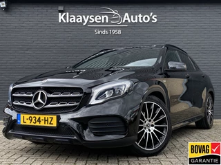 Mercedes-Benz GLA – thumbnail 1