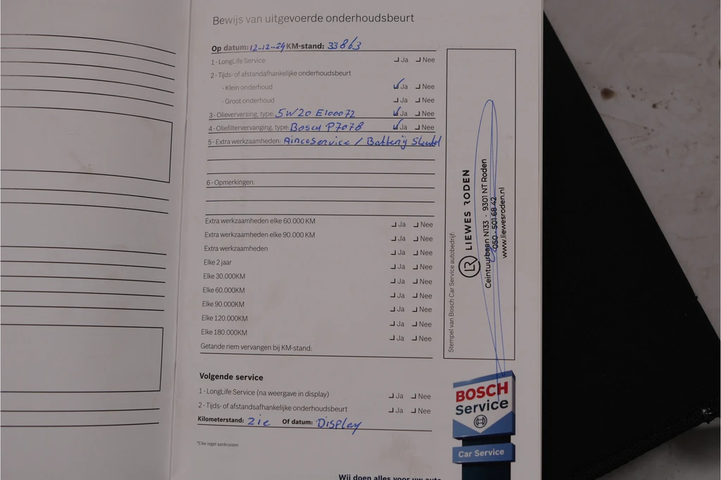 Ford C-MAX – foto 31