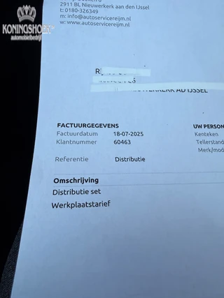Škoda Kodiaq – thumbnail 27