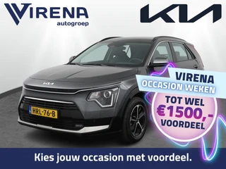 Kia Niro – thumbnail 1