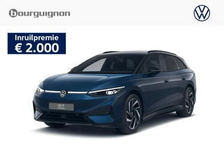 Volkswagen ID.7 – thumbnail 1