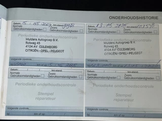 Peugeot 2008 – thumbnail 34