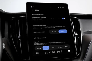 Volvo XC60 – thumbnail 46