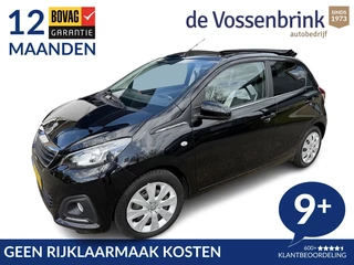 Peugeot 108 – thumbnail 1