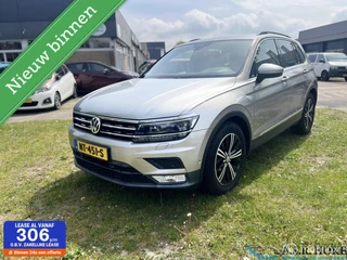 Volkswagen Tiguan – thumbnail 1