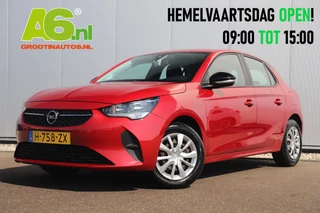 Opel Corsa – thumbnail 1