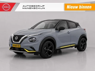 Nissan Juke – thumbnail 1