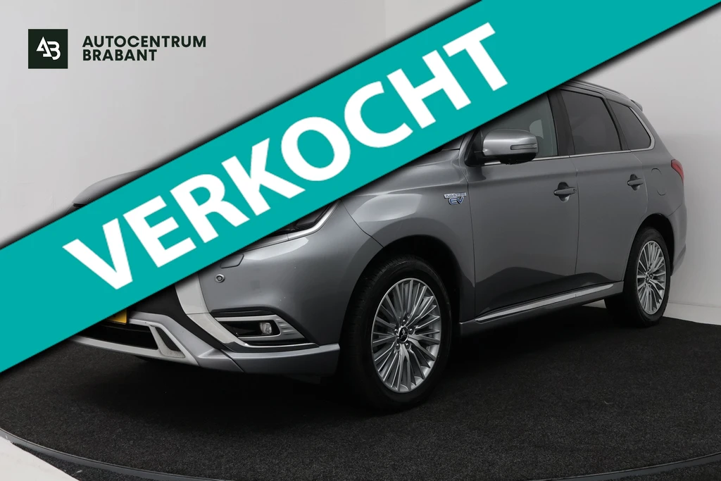 Mitsubishi Outlander – foto 6