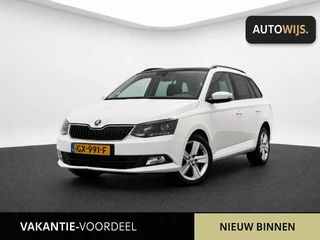 Škoda Fabia – thumbnail 1