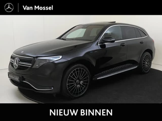 Mercedes-Benz EQC – thumbnail 1