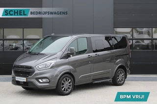 Ford Transit Custom – thumbnail 1