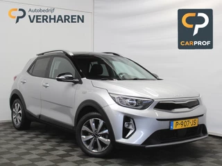 Kia Stonic – thumbnail 8