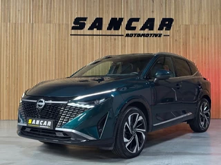 Nissan QASHQAI – thumbnail 2