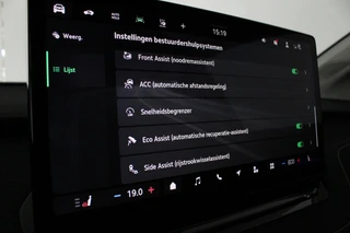 Škoda Elroq – thumbnail 19