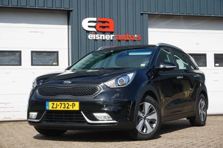 Kia Niro – thumbnail 2