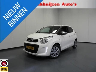 Citroën C1 – thumbnail 1