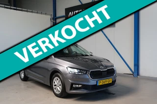 Škoda Fabia – thumbnail 5
