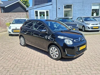 Citroën C1 – thumbnail 8