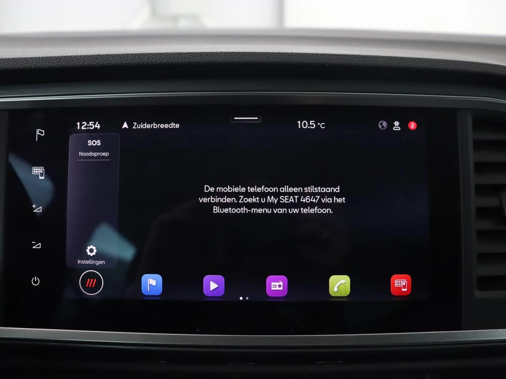 SEAT Ateca – foto 20