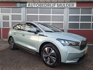 Škoda Enyaq iV – thumbnail 3