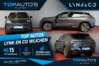 Lynk & Co 08 – thumbnail 9