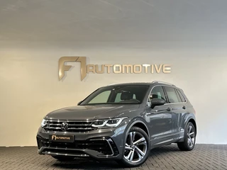 Volkswagen Tiguan – thumbnail 1