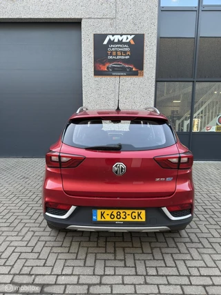 MG ZS EV – thumbnail 4