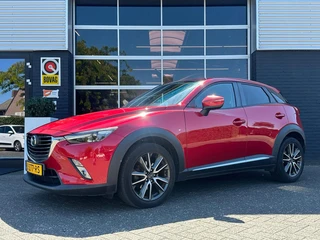 Mazda CX-3 – thumbnail 1