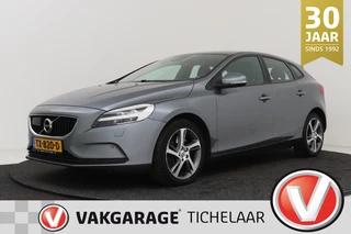 Volvo V40 – thumbnail 1