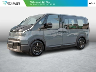 Kia PV5 – thumbnail 1