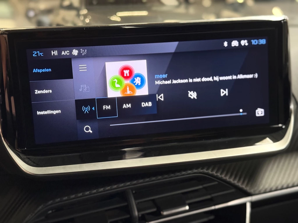 Peugeot 2008 – foto 24