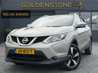 Nissan QASHQAI – thumbnail 1