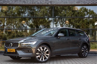 Volvo V60 – thumbnail 2
