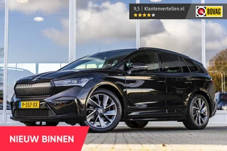 Škoda Enyaq iV – thumbnail 1