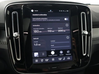 Volvo XC40 – thumbnail 35
