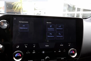 Lexus NX – thumbnail 51