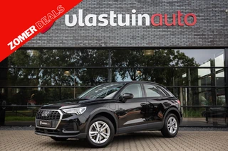 Audi Q3 – thumbnail 1