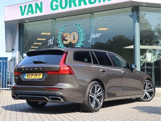 Volvo V60 – thumbnail 6