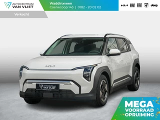 Kia EV3 – thumbnail 1