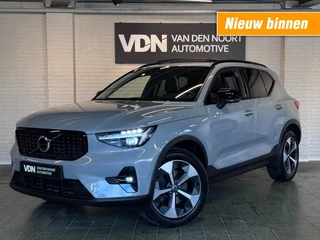 Volvo XC40 – thumbnail 1
