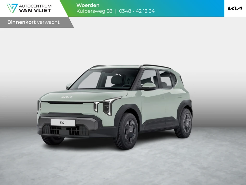 Kia EV2 – foto 1