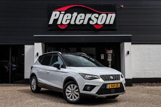 SEAT Arona – thumbnail 6