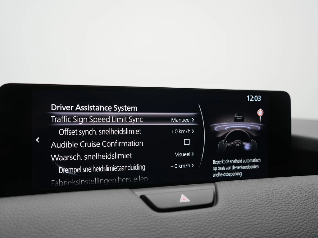 Mazda CX-60 – foto 37