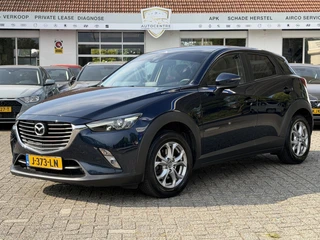 Mazda CX-3 – thumbnail 3