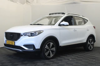 MG ZS EV – thumbnail 1