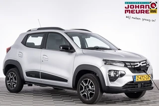 Dacia Spring – thumbnail 5