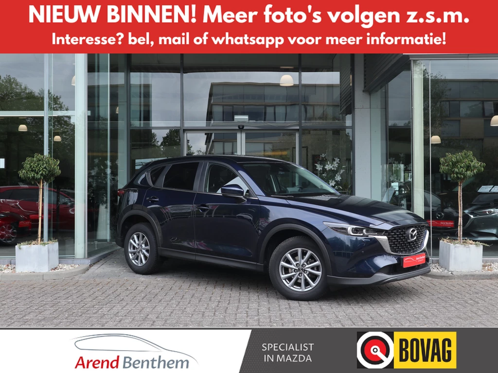 Mazda CX-5 – foto 4