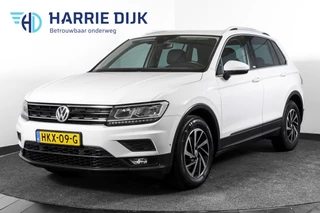 Volkswagen Tiguan – thumbnail 1